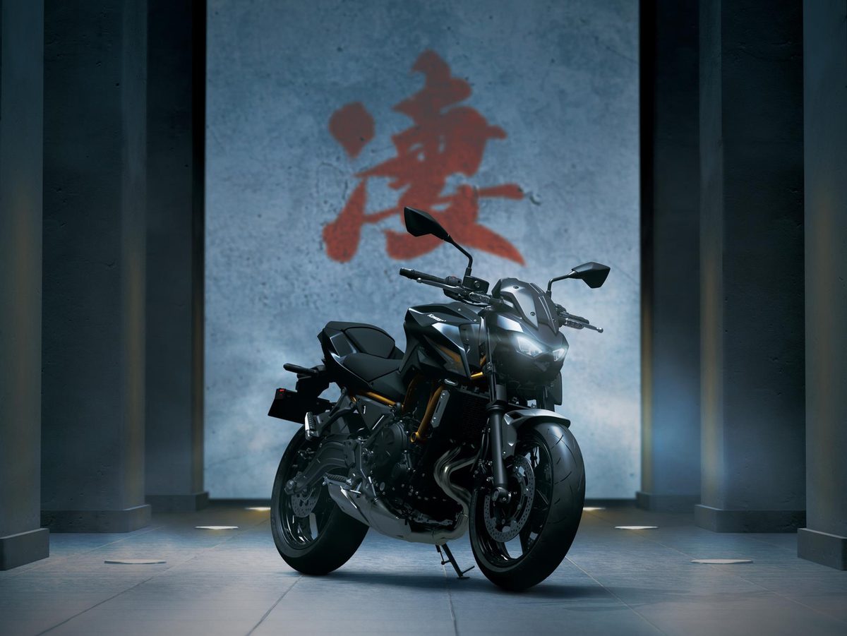 Kawasaki Z650 S